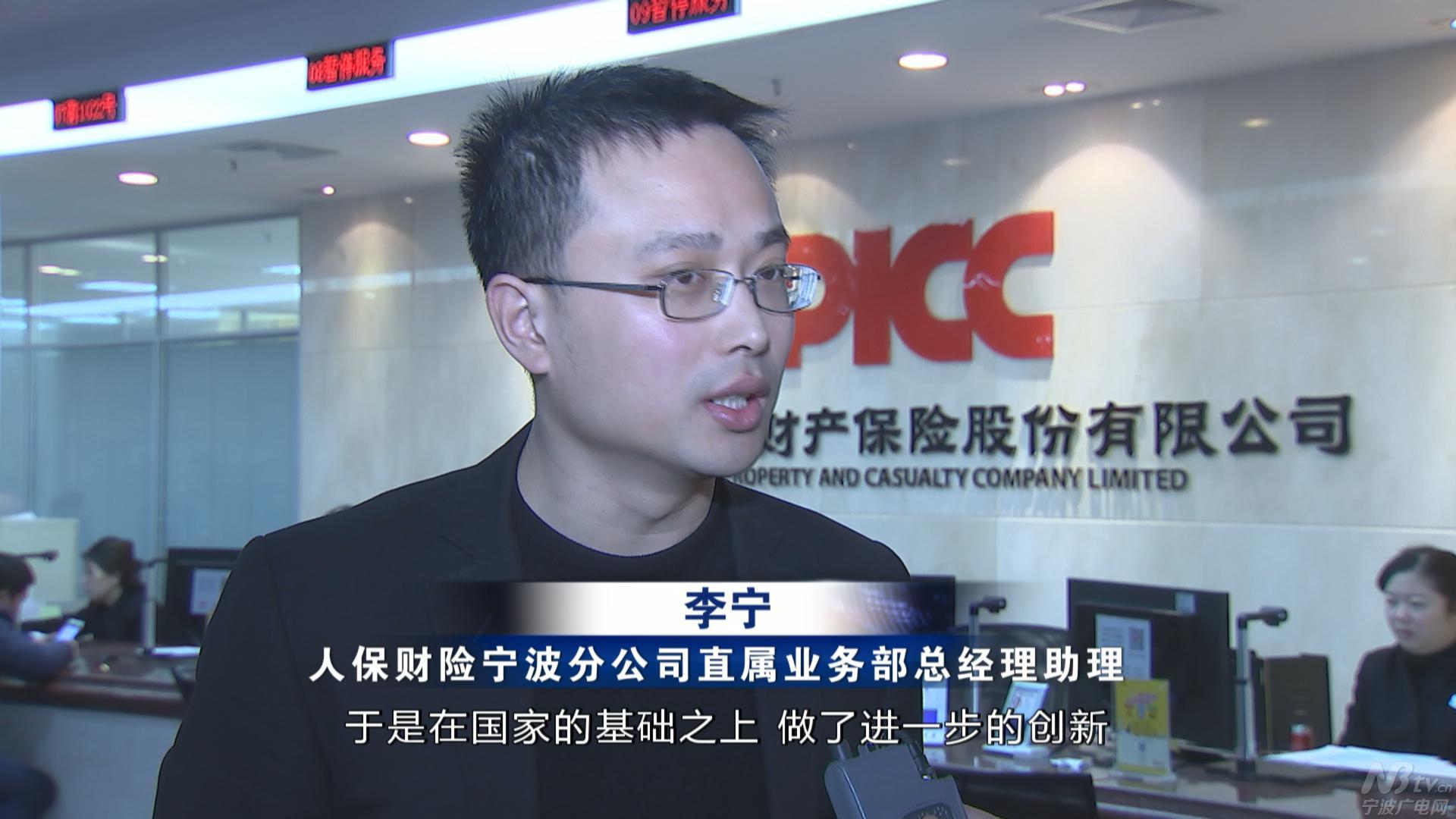 b5.jpg 首页_JDB(中国)电子_官方网站